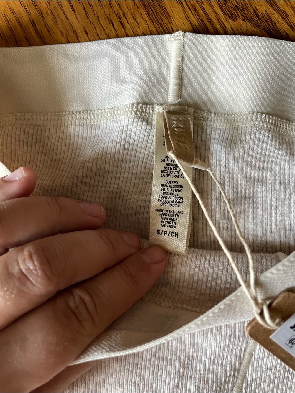 Skims Cotton Rib Boxer - Picture 2 of 2